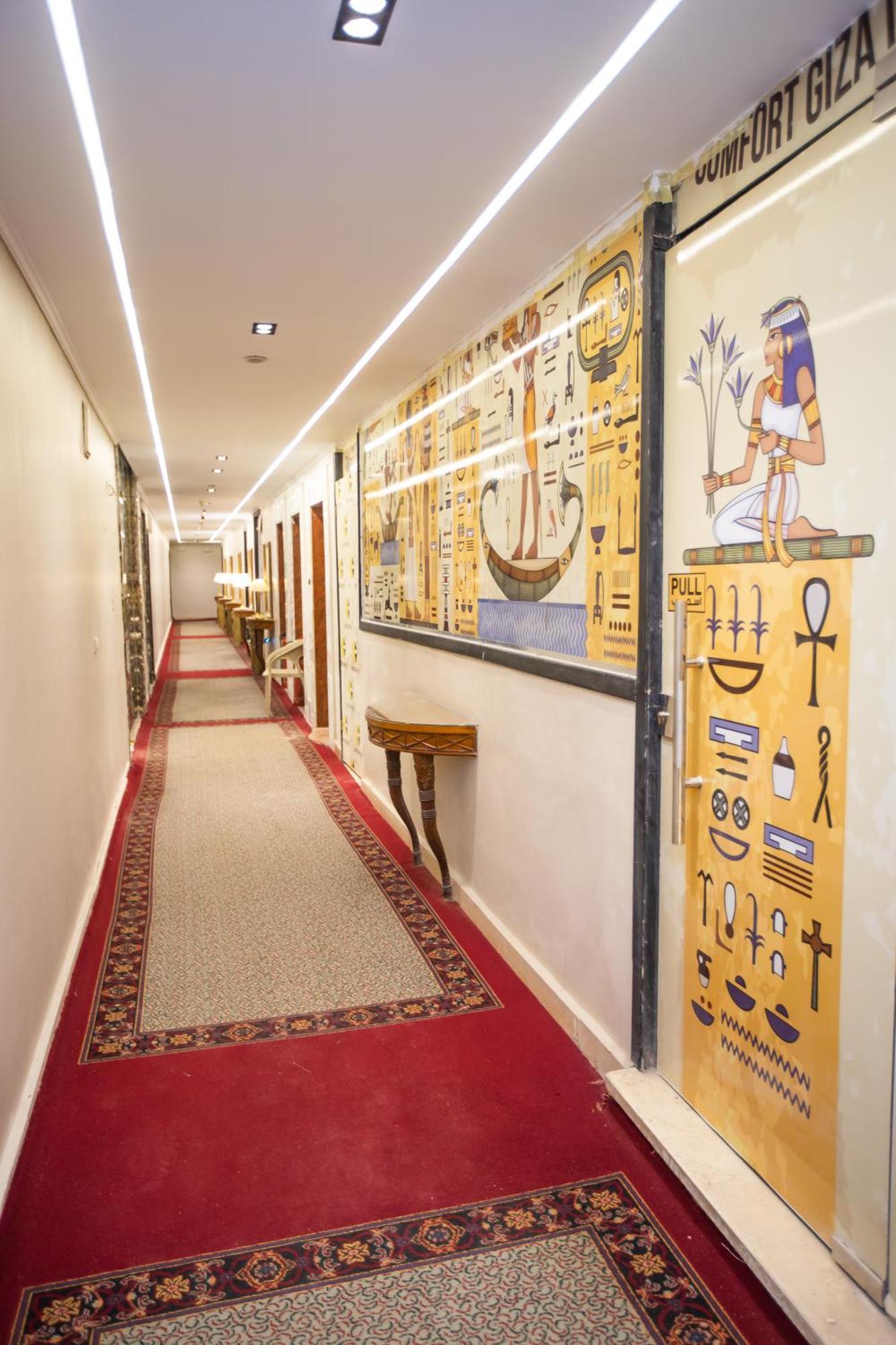 Comfort Giza Golden Al Kawm al Akhdar Buitenkant foto