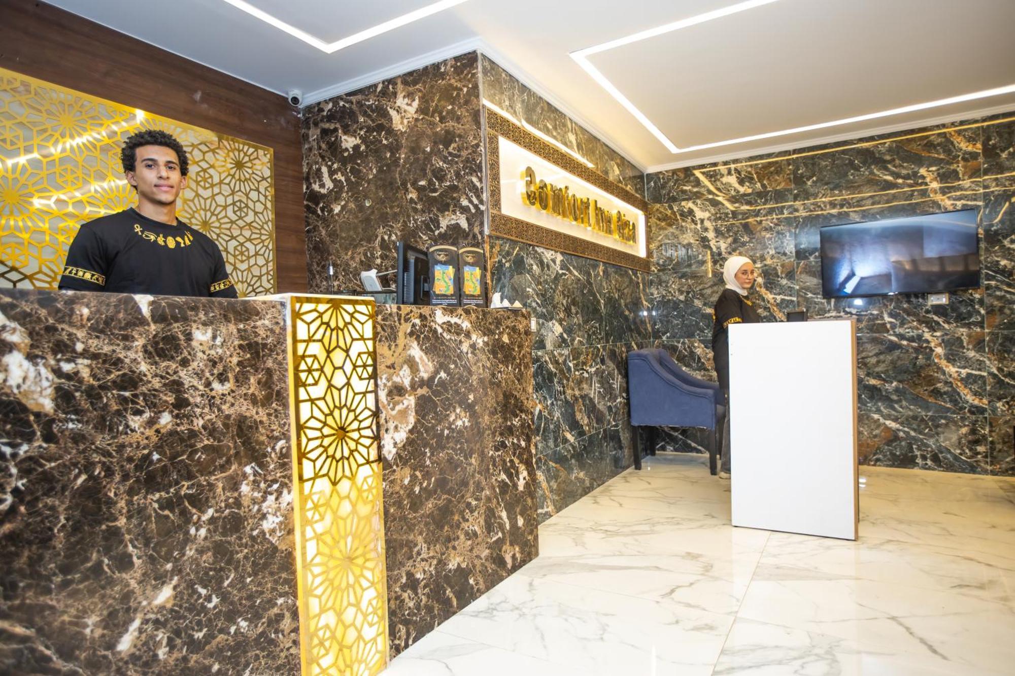 Comfort Giza Golden Al Kawm al Akhdar Buitenkant foto