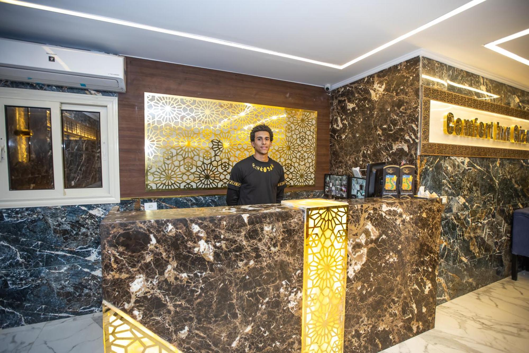 Comfort Giza Golden Al Kawm al Akhdar Buitenkant foto